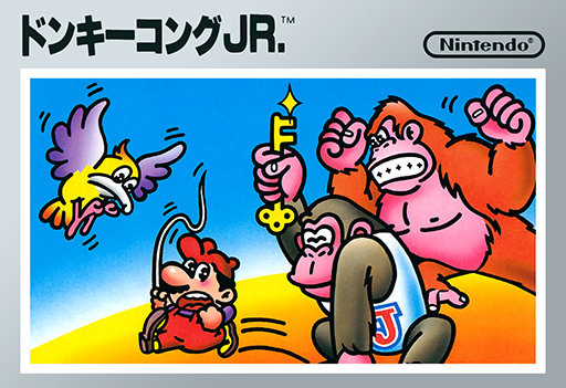 Donkey Kong Jr. (Japan) box art